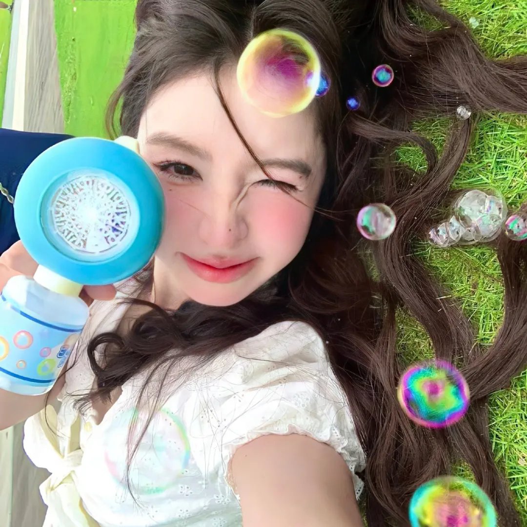 格式化少女