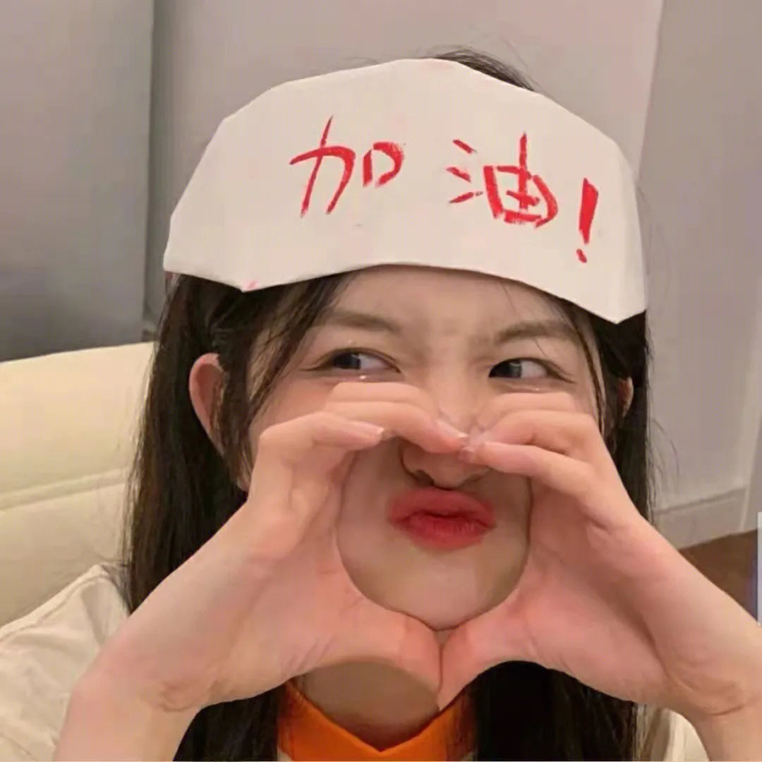 这就是华盛顿